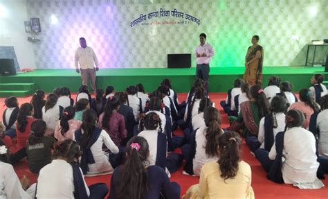 Kanya Shiksha Parisar Udaigarh, Alirajpur (Madhya Pradesh)