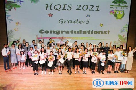 开启新篇章！上海新加坡外籍人员子女学校25周年庆典圆满举行 | 新加坡新闻