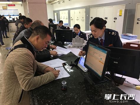 长沙县国税局今起试点"实名办税" 办税只需身份证-长沙县-长沙晚报网