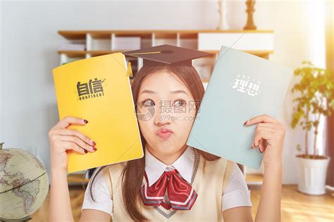 自信的女学生图片素材-正版创意图片401076337-摄图网