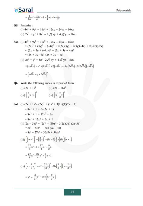 NCERT Solutions for Class 9 Maths chapter 2 Exercise 2.5 - Polynomials ...