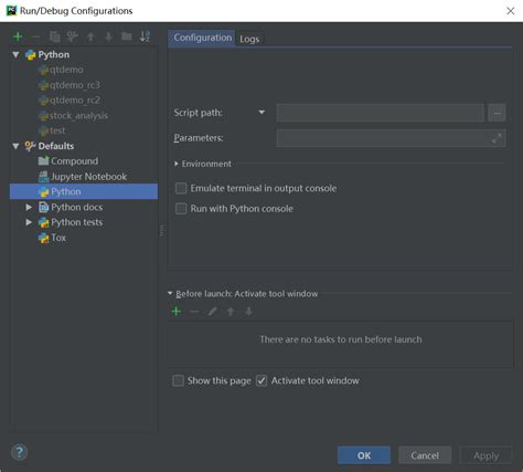 PyCharm Debugger 的图像结果