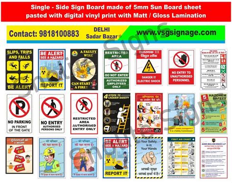 Business HSE Poster 的图像结果