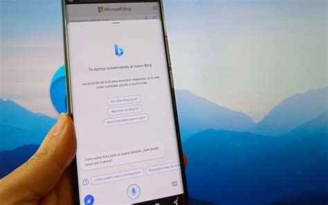 تطبيق Bing 的图像结果