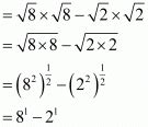RD Sharma Solutions Class 9 Maths Rationalisation- 1 PDF Download