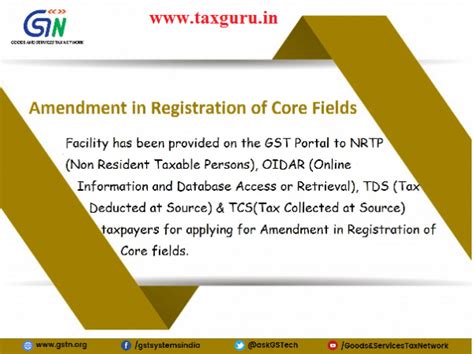 Amendment in Registration of Core fields enabled on GST Portal