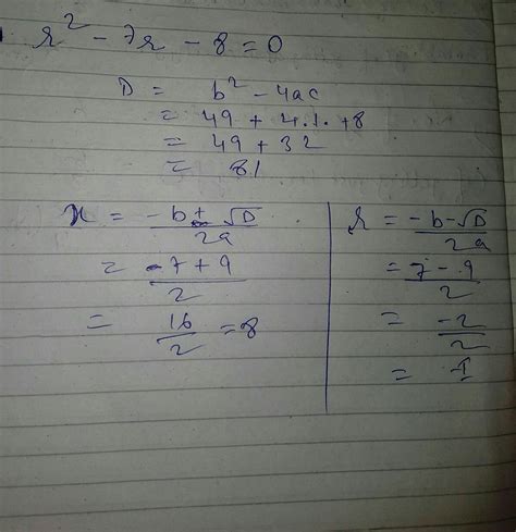 Find the possible value or values of r in the quadratic equation r2 ...