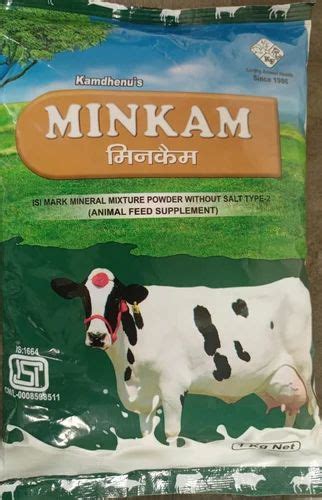 Cattle Feed Supplement - Calceekam -DS Gold 1 Litre Trader - Retailer ...