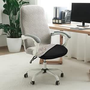 HOKIPO Office Chair Cover for Desk Chair (Mid-Back) – 170 GSM Stretch ...