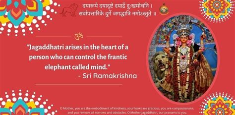 76th Republic Day - 26 Jan 2025 | Ramakrishna Kutir, Almora