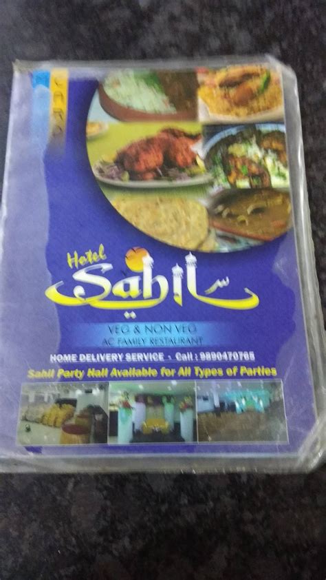 Menu at Hotel Sahil, Pune, GV7G+PQG