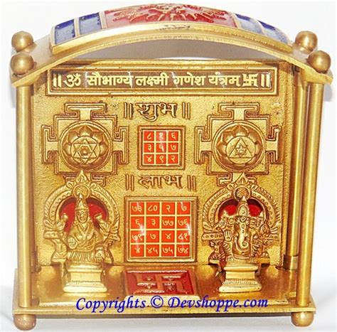 Sri Saubhagya Lakshmi Ganesha Yantra Chowki in brass – Devshoppe