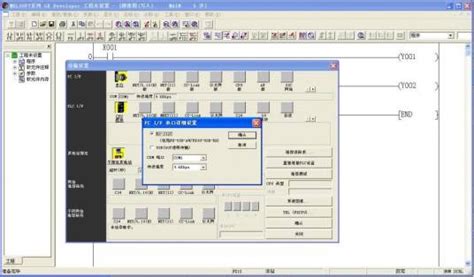 GX Developer Tutorial 的图像结果