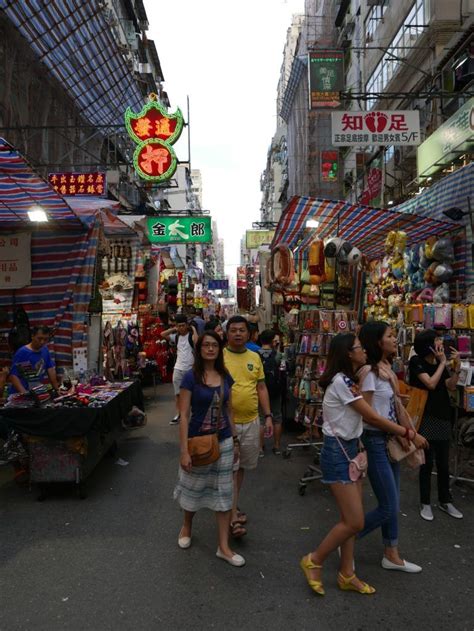 香港购物地图之特色街道：女人街-搜狐广东