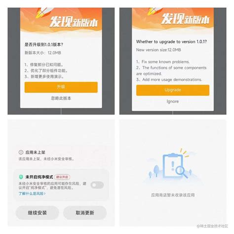 企业项目实训（一）uniapp框架的学习_uniapp 企业级架构-CSDN博客