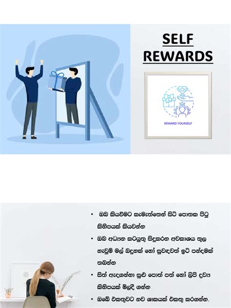 Image result for Self Rewards Study Method