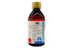 Coscopin Paediatric Suspension: Uses, Side Effects, Price & Substitutes