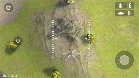 Скачать FPV Камикадзе Дрон Симулятор APK для Android
