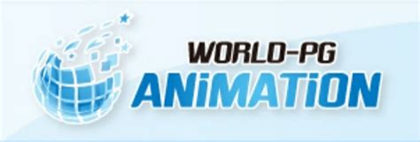 WORLDPG ANIMATION的作品列表