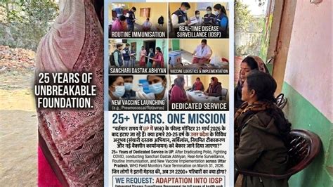 Petition · Don't Let 2500+ WHO Field Monitor Families Starve: Save Our ...