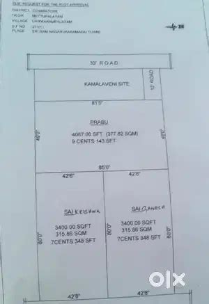 32 Cent land immediate sale 100 feet from karamadai Mettupalayam road ...
