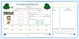 Vowel Trigraph Spelling Mat - igh (teacher made) - Twinkl