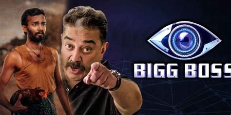 பிக் பாஸ் கோடி கோடியாய் கொட்டியும் ஒரு பிரயோஜனமும் இல்ல.. கேபிஒய் தீனா ...