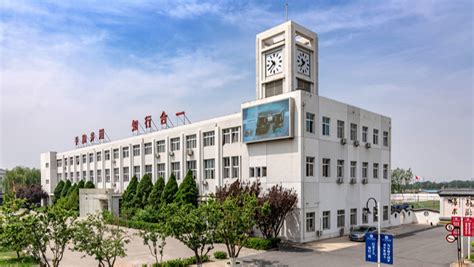 2023年天津市劳动经济学校招生电话是多少？ - 职教网
