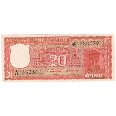 India 1972 20 Rupees UNC A75 530570 Banknote – SCOINS INDIA