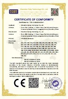 Company Overview - Shenzhen Sulang Technology Co., Ltd.