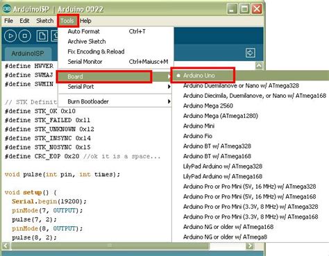 Uno Bootloader 的图像结果
