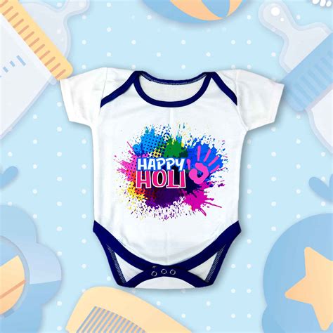 First Holi T-shirts For Kids |Love Craft Gifts - love craft gift