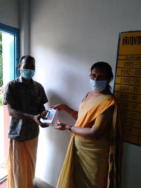 സെന്റ്.ജോർജ്.ആശ്രമംയു.പി.എസ് ചായലോട് - Schoolwiki