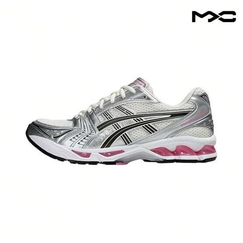 Asics Gel Kayano 14 'Cream Sweet Pink' Men Sneakers 1203A537-103 ...