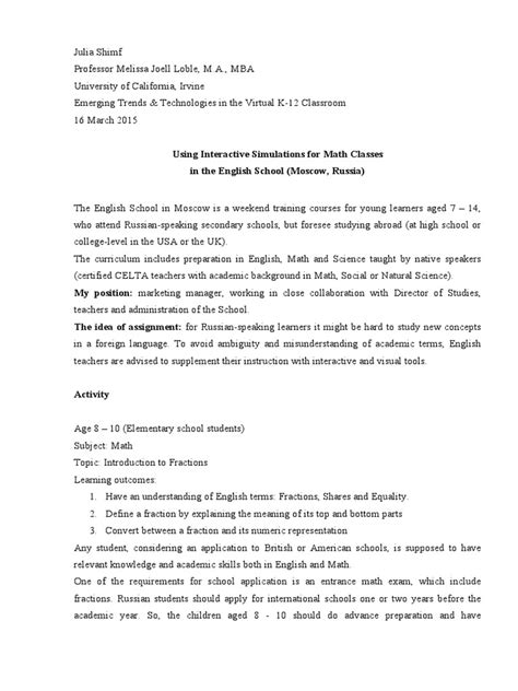 Simulation Math 的图像结果