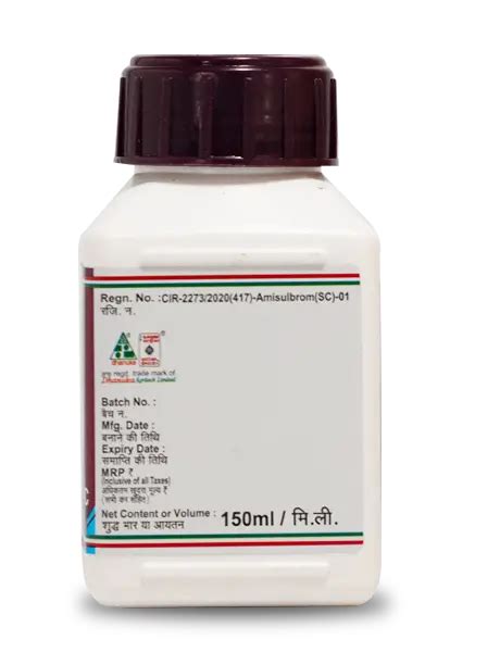 Buy Dhanuka Kirari – Premium Fungicide for Healthy Crops | From ₹1695 ...