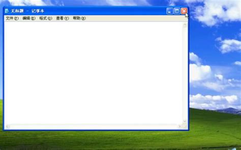 System32 Cmd 的图像结果