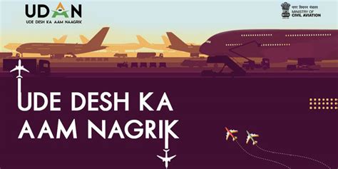 Explainer / UDAN scheme | aviation | udan | civil aviation