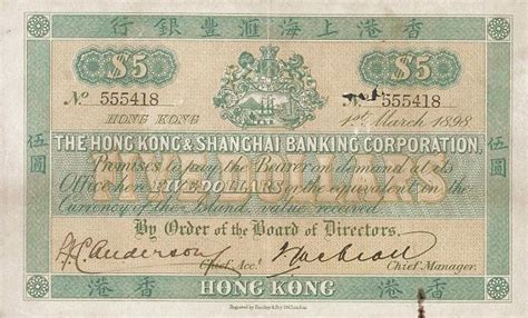 Counterfeit Detection: Is It Real Or Is It Fake? | PMG