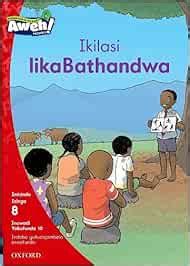 Buy Ikilasi likaBathandwa (Aweh! Isizulu Series) Book Online at Low ...