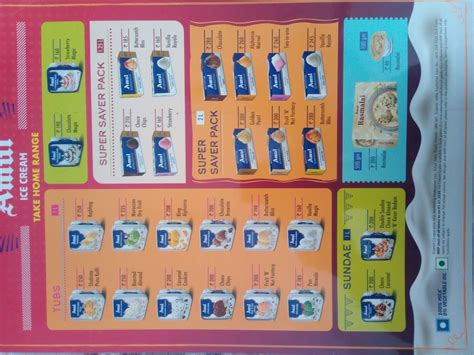 Menu at Midtown Treat Amul Ice-cream Parlour, Lakhimpur