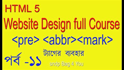 Image result for HTML Tutorial for Beginners in Bangla