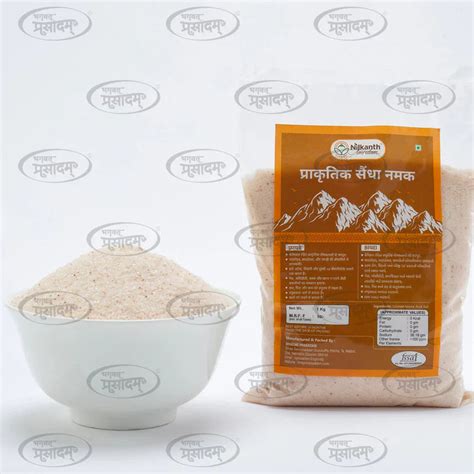 The Ancient Marvel: Exploring the Benefits of Sindhav Salt ...