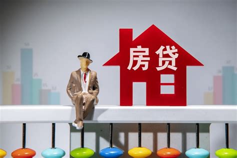 2023年房贷利率《重庆》 - 知乎