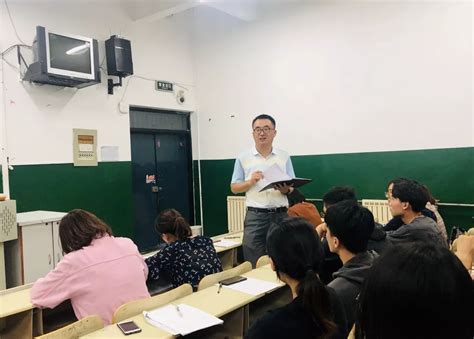外国语学院召开第五周学生干部例会-菏泽学院外国语学院