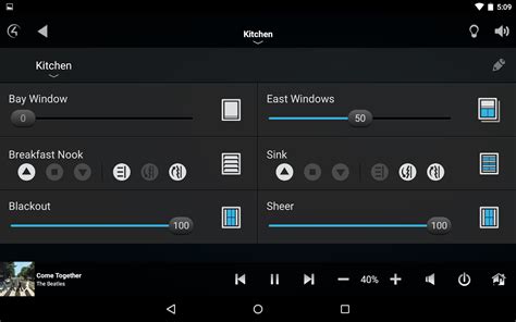 Control4 App 的图像结果