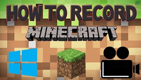 How to Record Minecraft Java PC 的图像结果