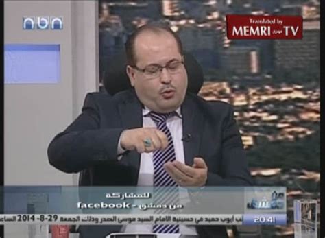 Swedish-Algerian Journalist Yahya Abu Zakariya: The U.S. Invented ...