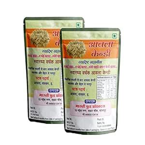Maruti Food Products Amla Candy - A Refreshing 100% Natural Sweet and ...