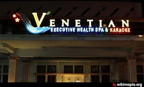 VENETIAN KARAOKE SPA - All You Need to Know BEFORE You Go 2026 (with ...